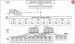 H-C Management Structure (5/9)